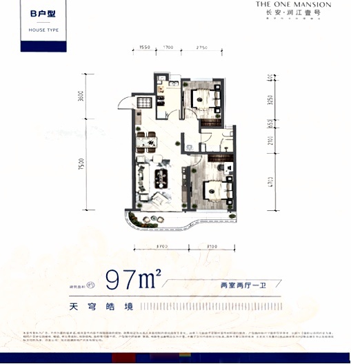 长安润江壹号