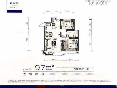 长安润江壹号