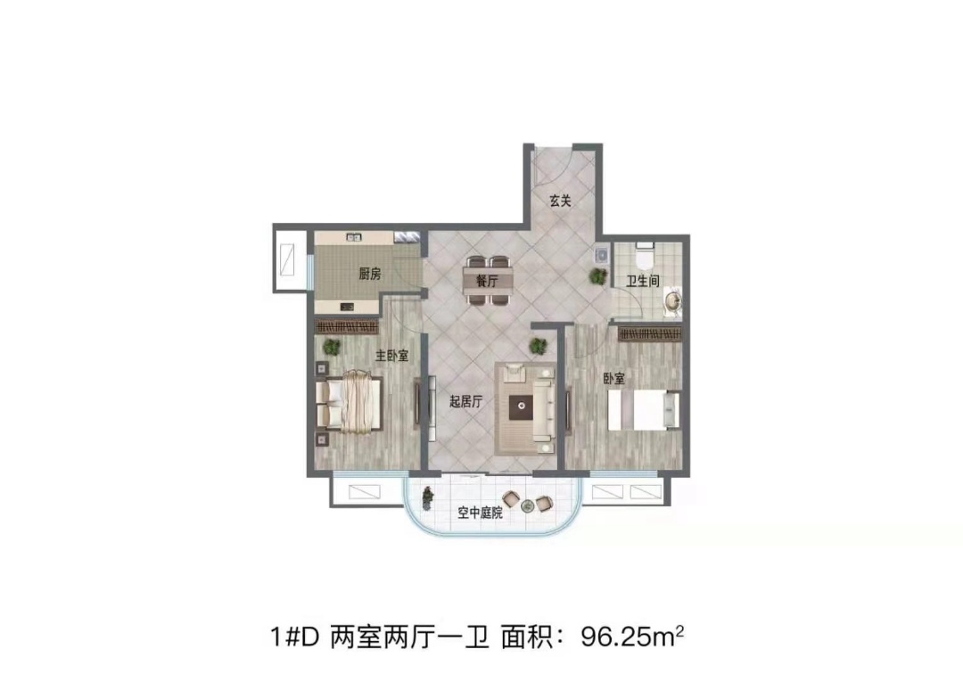 长安润江壹号