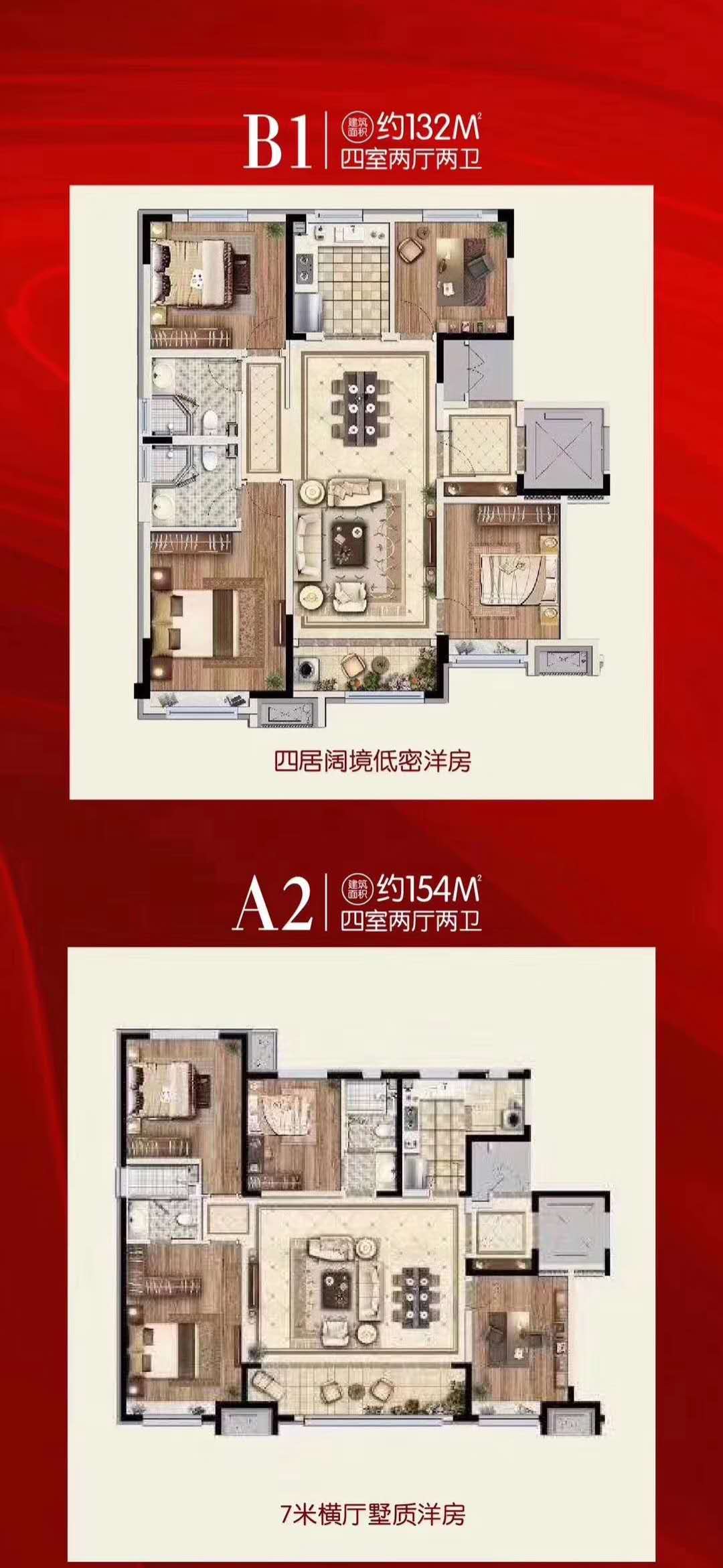 蘭台府