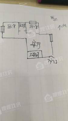 翰林观天下2室2厅1卫85㎡