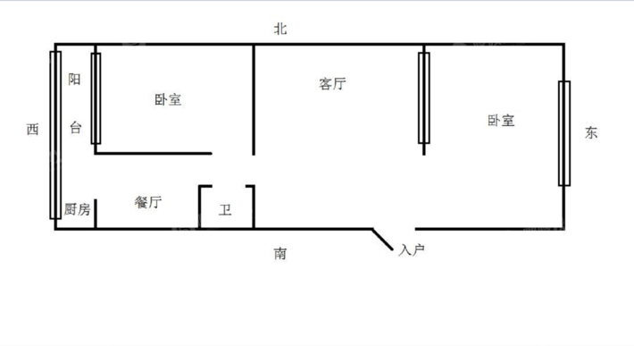 牛圈子沟供电局家属楼2室2厅1卫58㎡