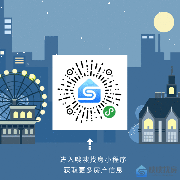 起拍价6.5亿！沧州运河区一大体量棚户区改造项目用地挂牌，紧邻恒大悦府！