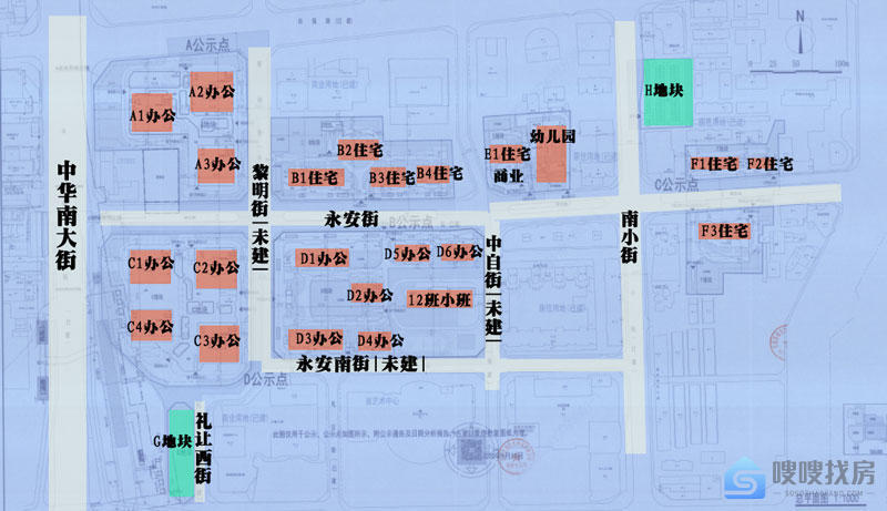 石家庄房产信息网,石家庄市中央商务区,石家庄新房,规划曝光