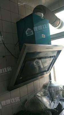 石化新村（炼油厂）2室1厅1卫76㎡