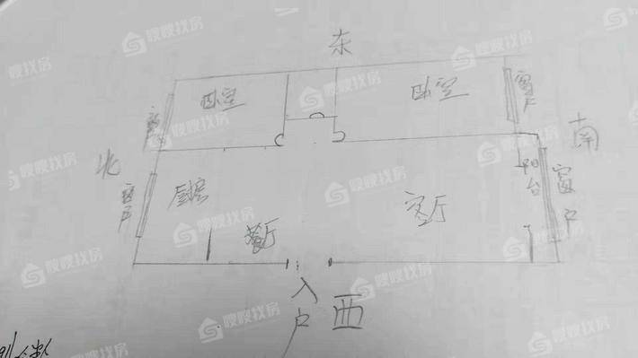 滦河新村（政府回迁）2室1厅1卫75㎡