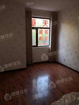 宏宇城（A区）3室2厅1卫120㎡