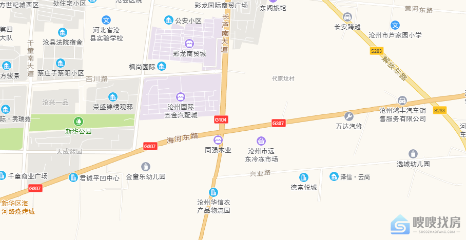 沧州楼盘网,沧州新华区土地市场,沧州两宗地入市