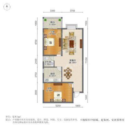 龙泉花园（东区）2室2厅1卫84㎡