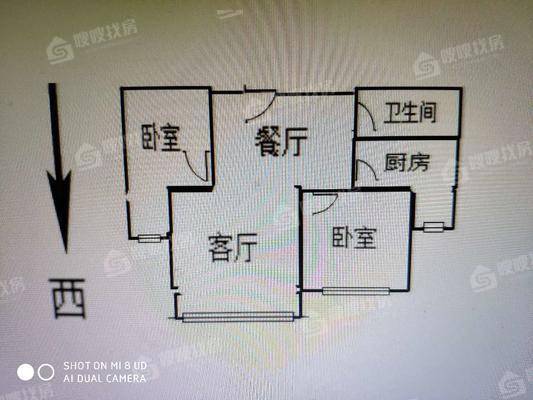 西城公馆2室2厅1卫108㎡