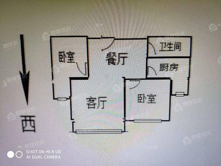 西城公馆2室2厅1卫108㎡