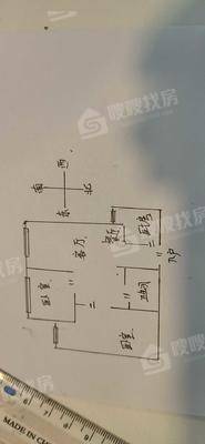 福地花园一期回迁房B2室2厅1卫83㎡