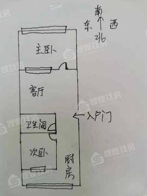 中居宅南/北2室1厅1卫65㎡