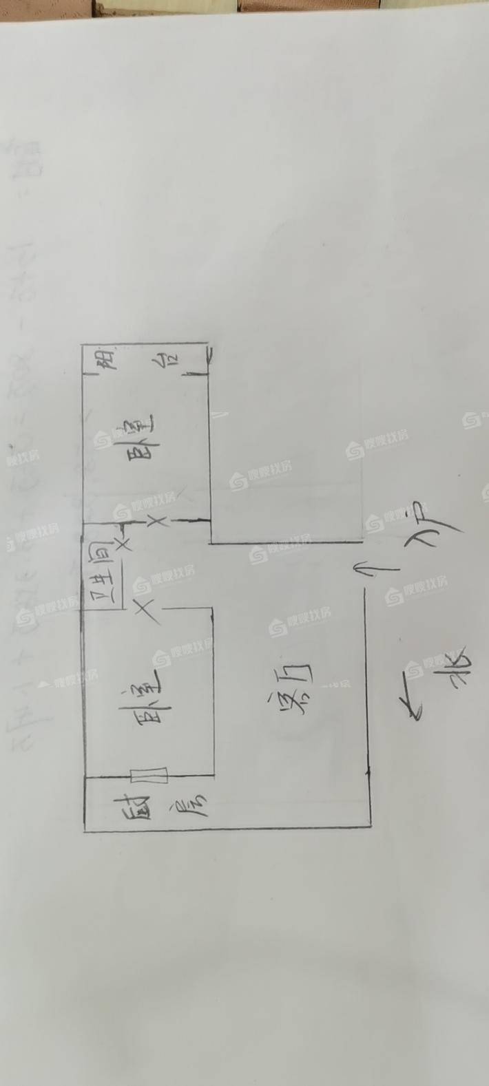 华宸怡园3室2厅1卫84㎡