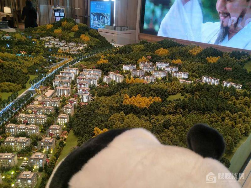 蘭台府