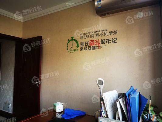 荣盛兰亭苑3室1厅1卫117㎡
