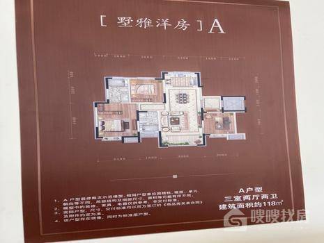 蘭台府