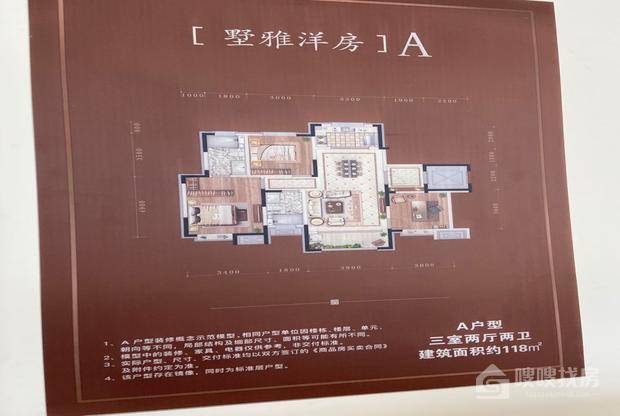 蘭台府
