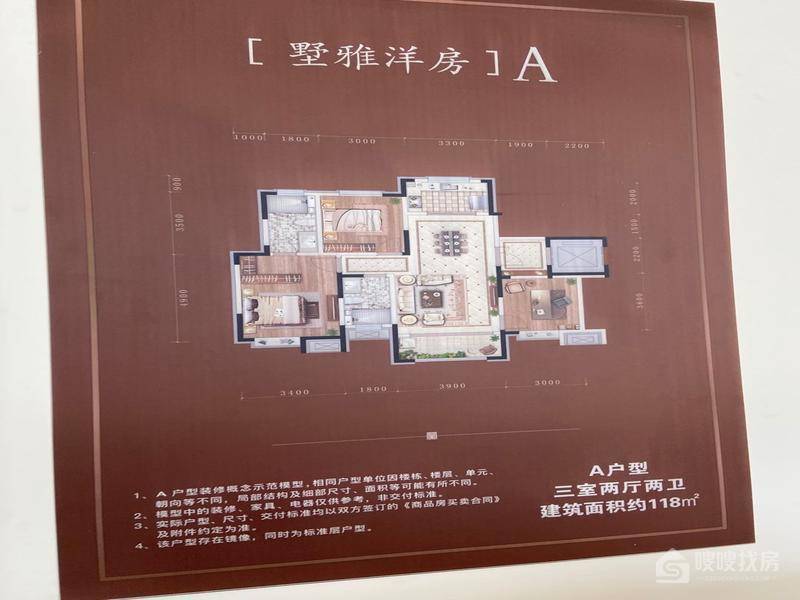 蘭台府