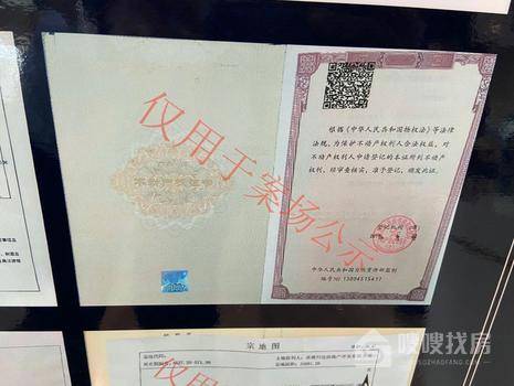 蘭台府