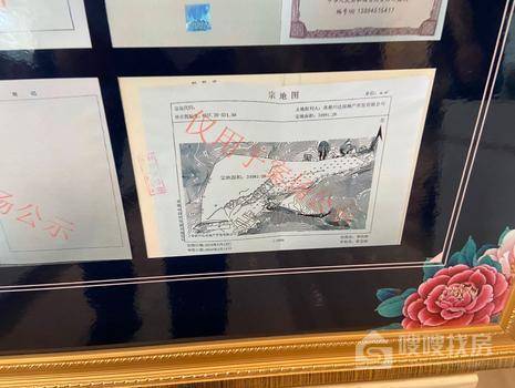 蘭台府