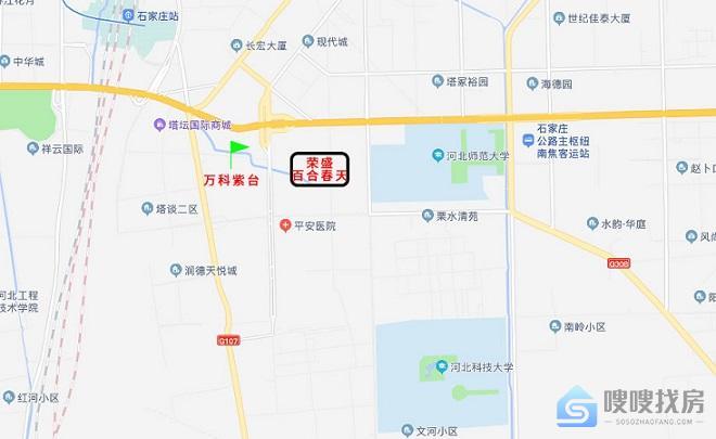 石家庄房产网,石家庄新房市场,石家庄荣盛百合春天,万科紫台