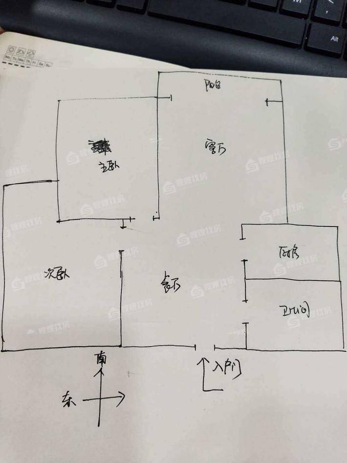 英华大厦2室1厅1卫113㎡