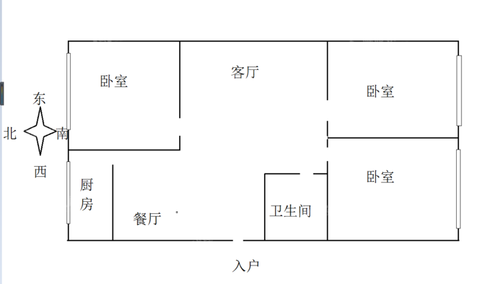 富华山庄（二期）3室2厅1卫100㎡