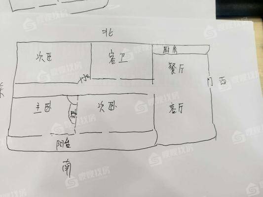 龙泉花园（西区）3室2厅2卫156㎡