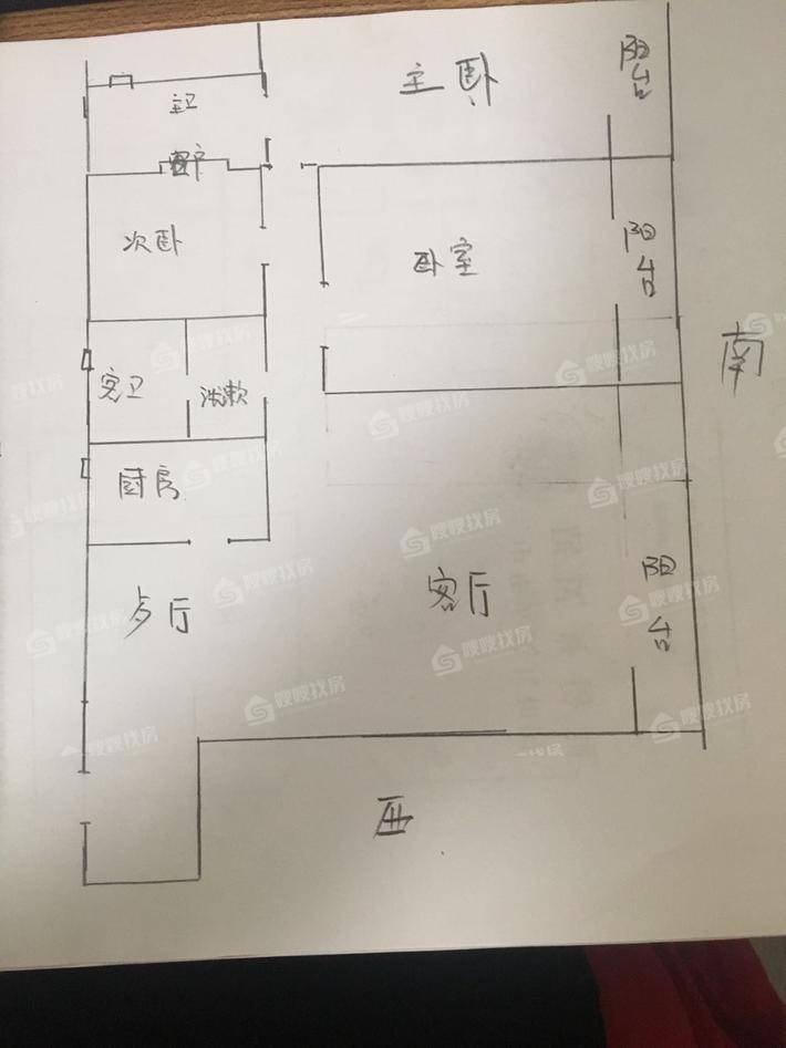 龙泉花园（东区）3室2厅1卫154㎡