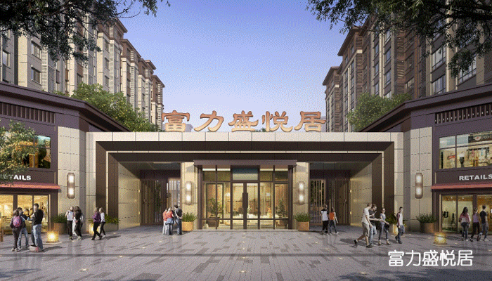 沧州房产网,新房分销利器,买新房好帮手,房产市场