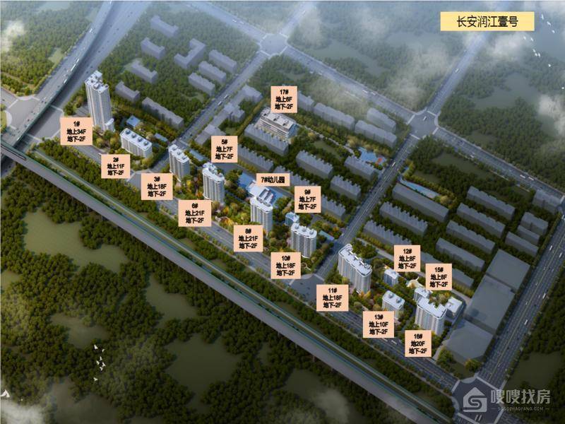 长安润江壹号