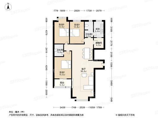 御景园3室2厅2卫151㎡