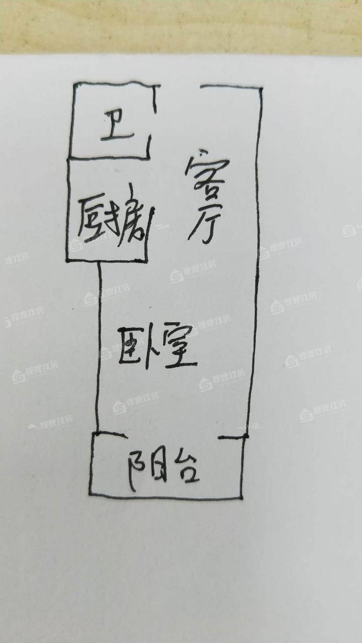 海龙湾1室1厅1卫58㎡