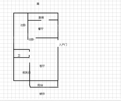 双大公司家属楼2室2厅1卫70㎡