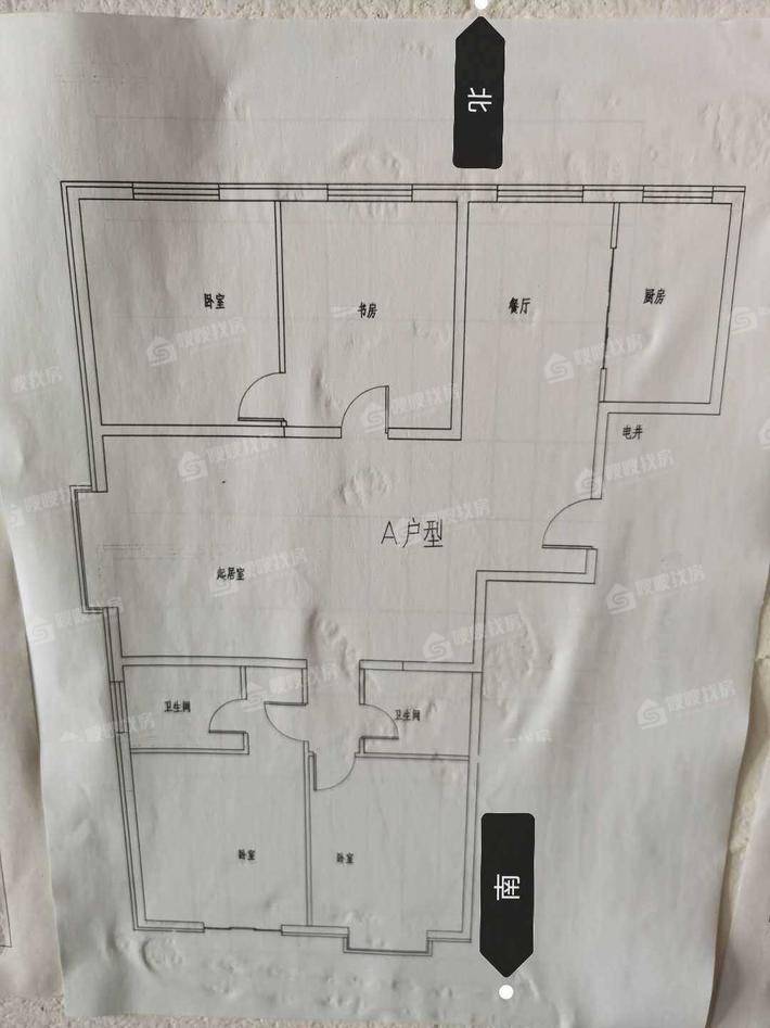 万华小区C区4室2厅2卫178㎡