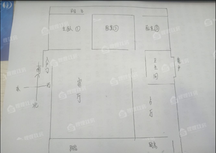 荣国花园3室2厅2卫139㎡