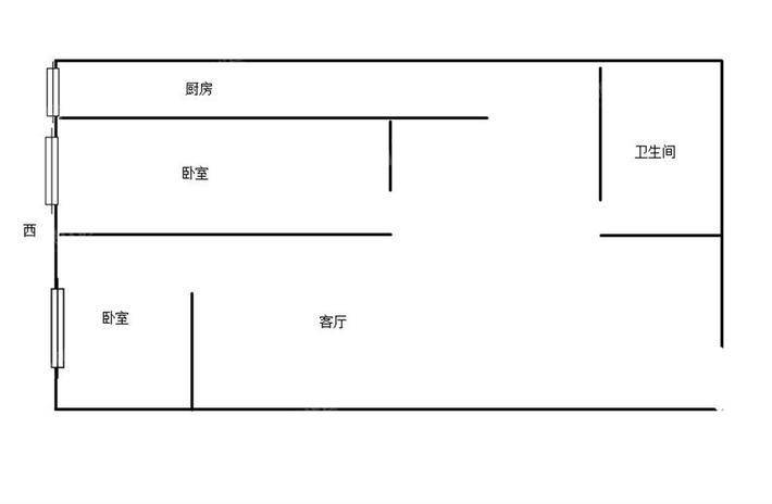 荣信大厦2室2厅1卫82㎡