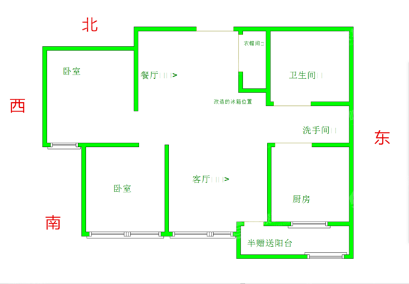 荣盛芳菲苑2室2厅1卫92㎡