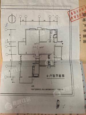 万信花园4室2厅2卫206㎡