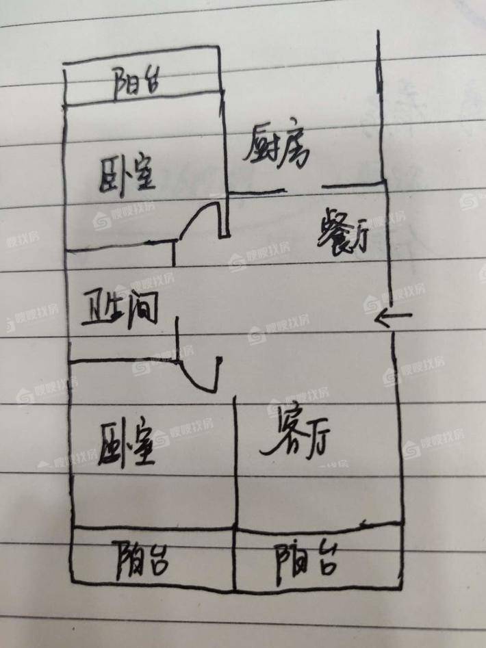 珠峰国际花园2室2厅1卫98㎡