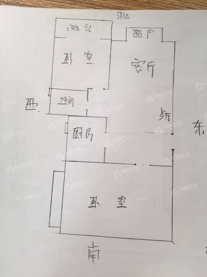 龙泉花园（东区）2室2厅1卫105㎡