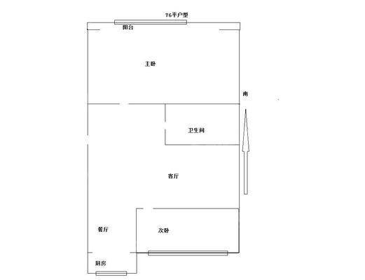 翠兴园2室2厅1卫75㎡