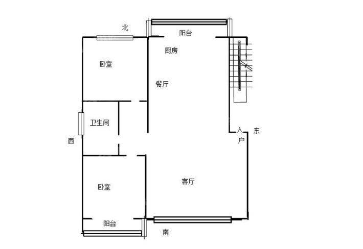 美好家园2室2厅1卫95㎡