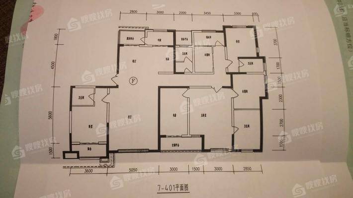 东胜紫御府5号地4室2厅3卫250㎡