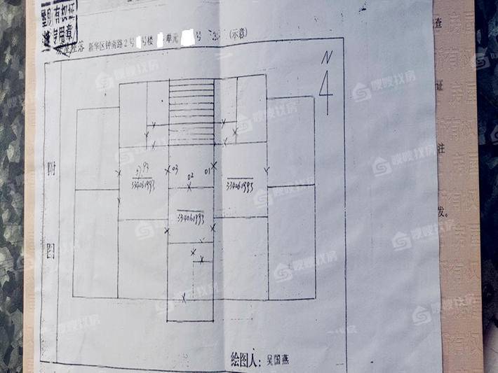 钟南路2号2室1厅1卫57㎡