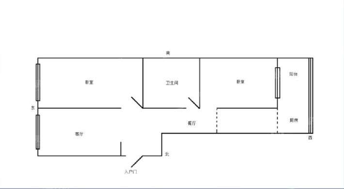 白云小区2室2厅1卫92㎡