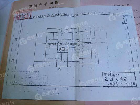 庄窠小区2室1厅1卫56㎡