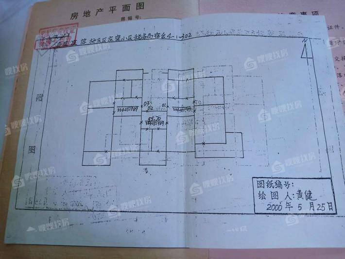 庄窠小区2室1厅1卫56㎡