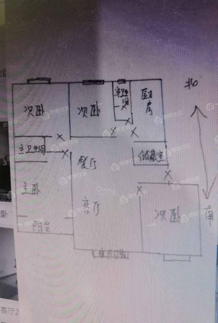 御景园4室2厅2卫180㎡